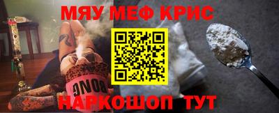 jwh Будённовск