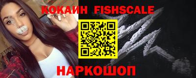 соль курить ск Бузулук