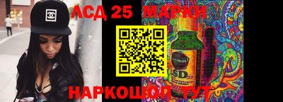 стафф Бугуруслан
