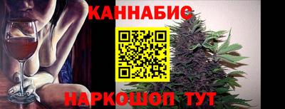 соль курить ск Бузулук