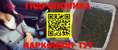 соль курить ск Бузулук