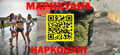 стафф Бугуруслан