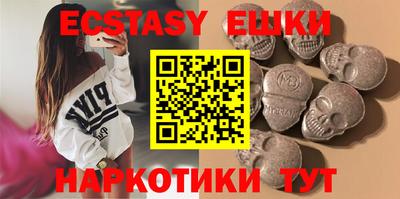 стафф Бугуруслан