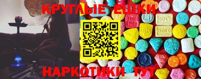 jwh Будённовск