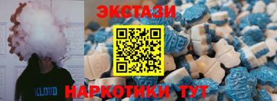 jwh Будённовск