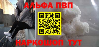 jwh Будённовск