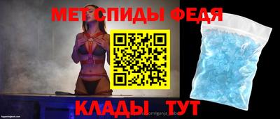 стафф Бугуруслан