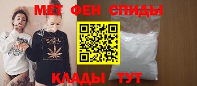 jwh Будённовск