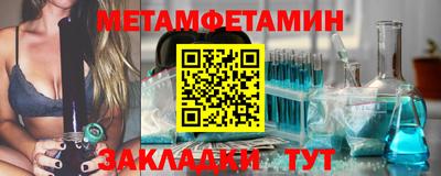 соль курить ск Бузулук
