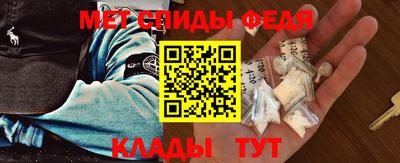 jwh Будённовск