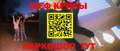 соль курить ск Бузулук