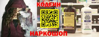 jwh Будённовск